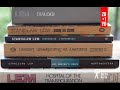 Stanisław Lem - Encounters with Polish Literature - S1E8
