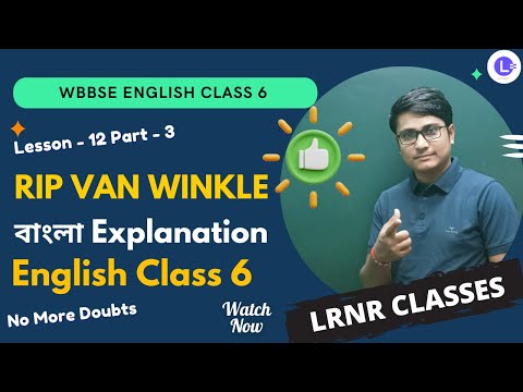 Lesson-12 RIP VAN WINKLE by Washington Irving (Part-3) Text
