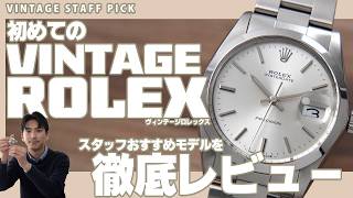 YouTubeに動画をUPしました