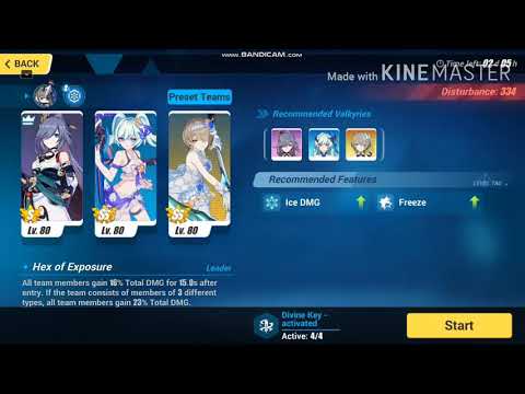 Benares EX Abyss 334D