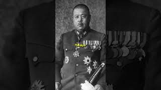 What happened to Japanese Leaders after WW2?