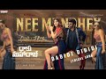 Dabidi Dibidi Lyrical Song Daaku Maharaaj Balakrishna Urvashi Rautela Bobby Kolli Thaman S