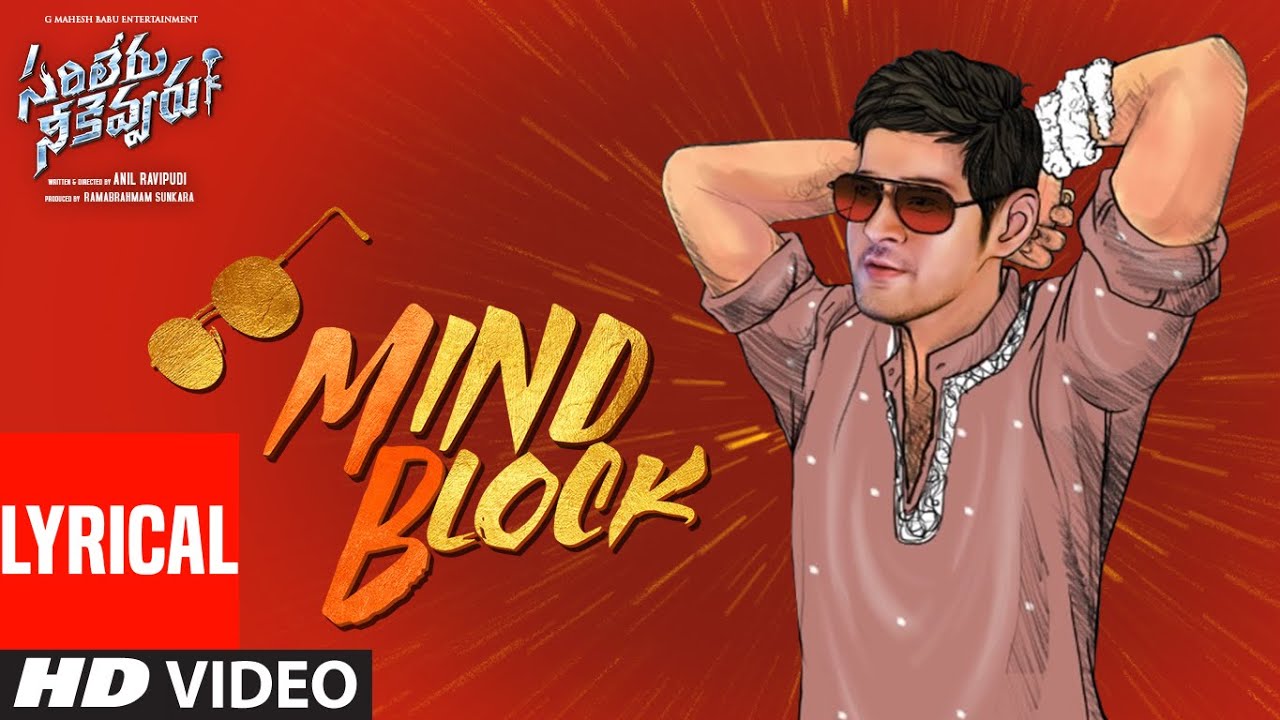 mind block song lyrics in telugu