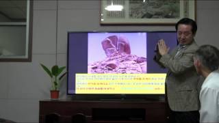 Forbbiden Pictures Revealed - Did Ron Wyatt tell the truth?