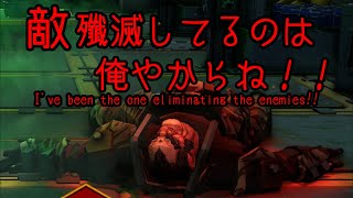 Slice of Deep Rock Galactic: ゴリアテの心臓
