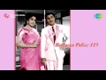 Ragasiya Police 115 Paal Tamizh Song