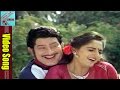 Chekatantha Video Song Yuddam Movie Krishna Jayapradha Movie Time Cinema