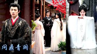 前世她傾盡一切扶持他上位，卻被他送入敵營受盡磋磨，滿門忠烈無辜慘死，重活一世她擊鼓鳴冤倒逼三堂會審，手撕劇本逆天改命，護家人虐渣男殺奸臣，為蒼生謀得一場盛世太平！#古装言情 #重生复仇 #穿越