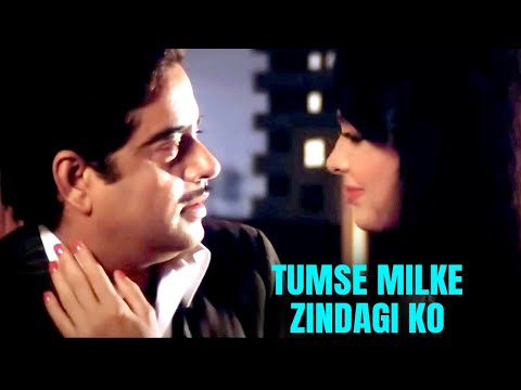 Tumse Milke Zindagi Ko | Lata Mangeshkar | Chor Police 1983 Songs | Parveen Babi, Shatrughan Sinha