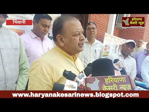 भिवानी में बड़ी धूमधाम से मनाया गया ‘वंदे मातरम गान दिवस’, राष्ट्रगीत लिखे जाने के 150 वर्ष हुए पूरे