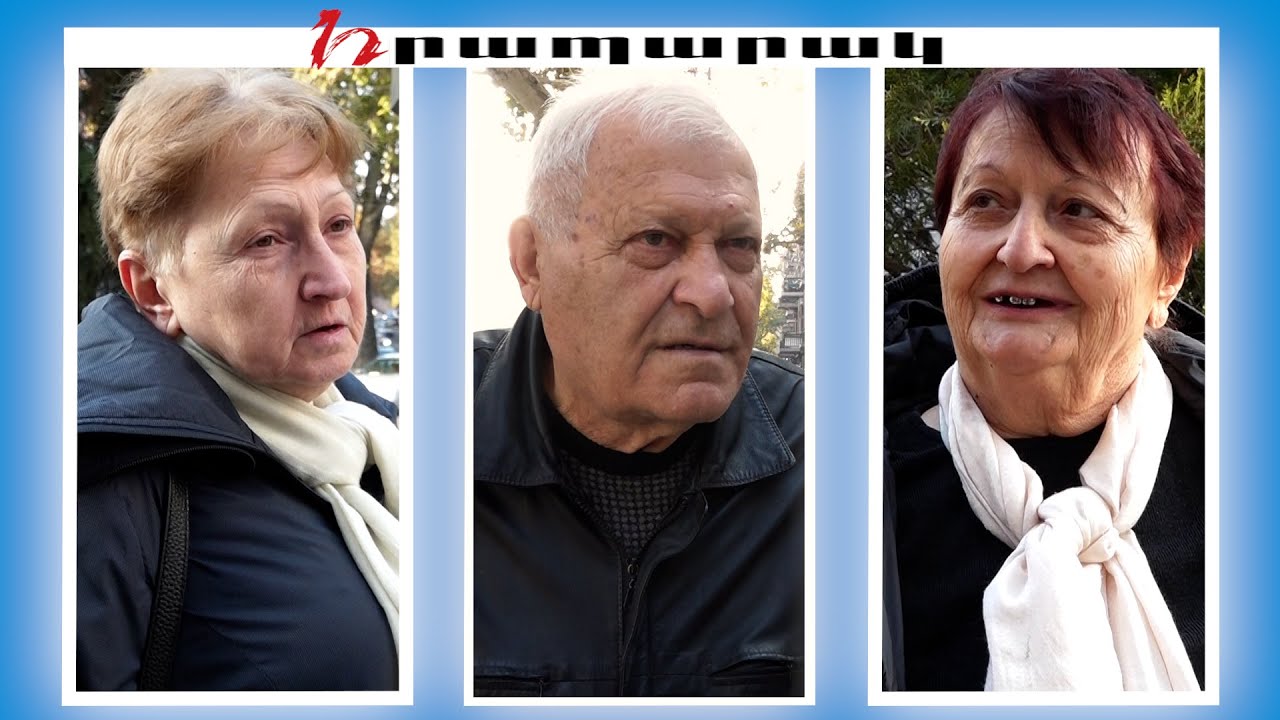 Էնտեղ նստածները աննորմալ են․ 5 տարի առաջ մանկապարտեզից եկան և մանկապարտեզի մակարդակի մնացին