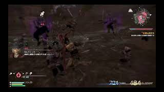 野良へのストレス発散ゲーム