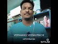 Elayaraja Song Film Ellame En Rasadhan Song Veenaikku Veenai Kunju Singer Sathishelayaraja