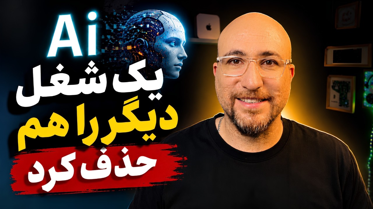دوران موزیک رایگان شروع شد | AI ساز موزیک بدون کپی رایت