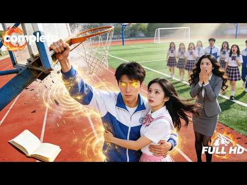 Estudiante pobre acosado despierta ojos que ven el futuro—cambia su destino en una noche.