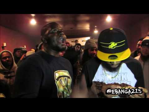 E Banga vs Bill Collector