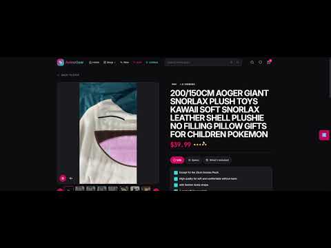 תומאסו | בניית אתרי אי קומרס E-COMMERCE | ANIMEGEAR