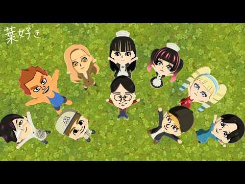 これは僕たちの青春物語