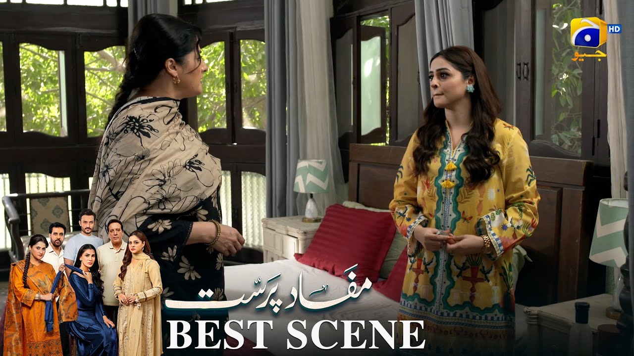 Mafaad Parast Episode 33 | 𝐁𝐞𝐬𝐭 𝐒𝐜𝐞𝐧𝐞 𝟎𝟐 | Nazish Jahangir Khan - Osama Tahir | Har Pal Geo
