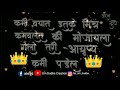 Salamat Rahe Dostana Hamara Status Friendship Wh MP3 128K