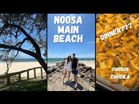 AZA BEACH GAIYO || NOOSA HEADS || CHICKEN CHHOILA FOR DINNER || 🇳🇵🇦🇺