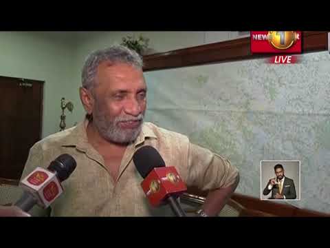 When will the results be released?