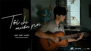 Video hợp âm Yêu Anh Em Nhé HuyR & Tùng Viu