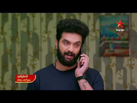 Brahmamudi - Promo | 27th Dec 2025 | Mon - Sat at 1PM | Star Maa Serials | Star Maa