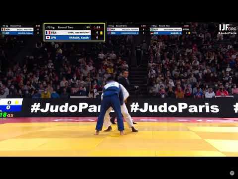 Paris GS HARADA Uchimata 2nd round win 原田　内股　2回戦勝ち