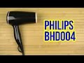 Philips BHD004/00 - відео