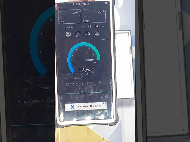 راوتر محمول ZTE U60 Pro 5G | Wi-Fi 7 | بطارية 10000mAh | شاشة لمس | يدعم جميع الشرائح