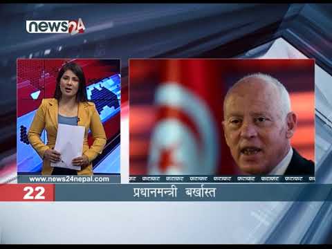 EVENING NEWS FATAFAT - NEWS24 TV