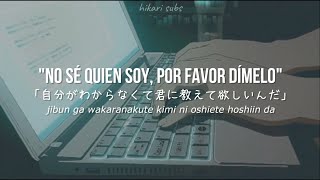 Saidentity - Gesu no Kiwami Otome【ESPAÑOL・日本語・Romaji】