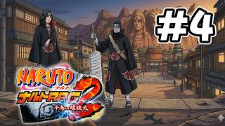 #4 サスケの里抜け【NARUTO-ナルト- ナルトRPG2 千鳥vs螺旋丸】