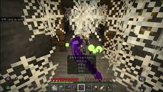 素人マイクラ実況＃471　地下炭鉱湧きつぶし　毒グモスポナー多すぎだろっ！！