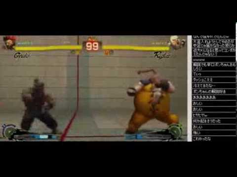 TGS 2013 FT5 - Tokido (Akuma) vs. Justin Wong (Rufus) - MCZ Unveiled
