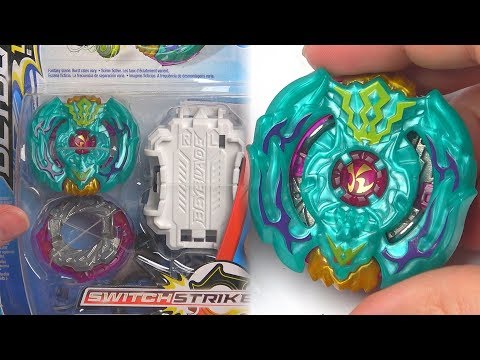 NEW HASBRO KHALZAR K3 UNBOXING AND TESTING | Beyblade Burst Evolution God