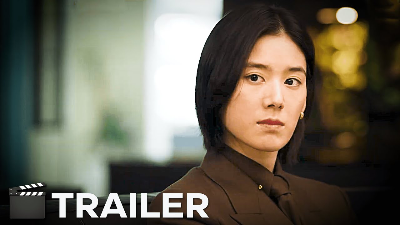 Honour 아너 그녀들의 법정