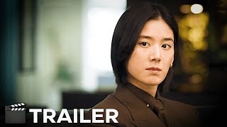 Honour 아너 그녀들의 법정