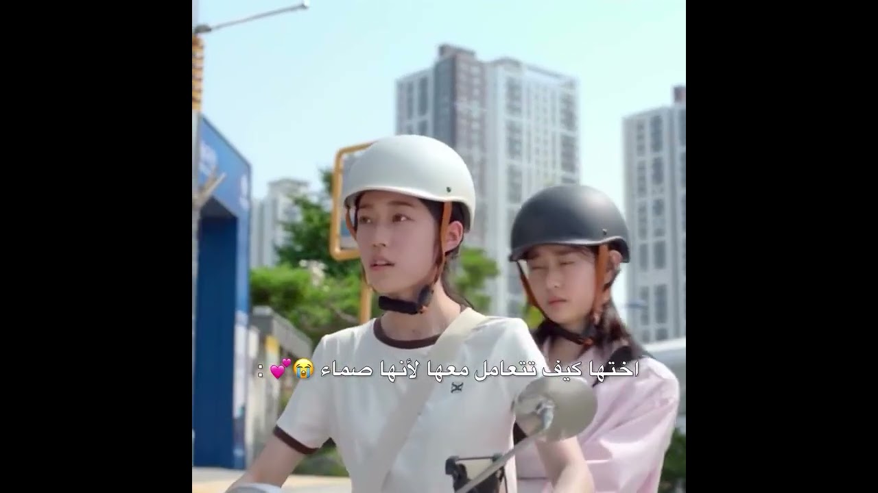 #كيدراما #اكسبلور #kdrama #cdrama #مسلسلات_كورية #blackpink #kdramaedit #lyrics #chinesedrama