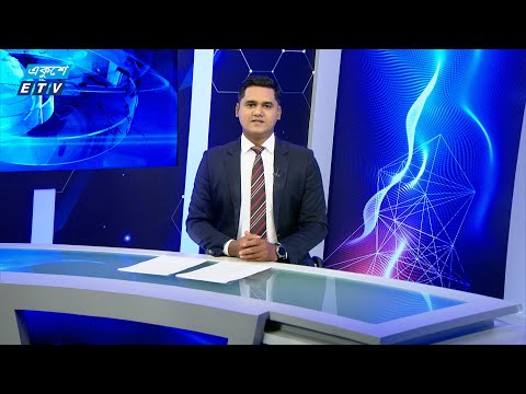 10:55 AM News || সকালের সংবাদ || 16 August 2024 || ETV News