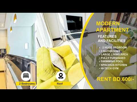 صورة مصغرة لفيديو العقار