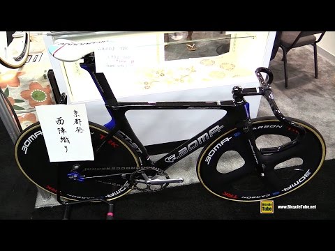 2017 Boma CT ST Track Bike - Walkaround - 2016 Interbike Las Vegas