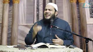 صورة كيفية اصلاح القلوب 8 " ثمرات الخوف من الله " ( سلسلة اصلاح القلوب) الشيخ احمد جلال