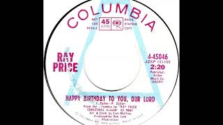 Ray Price &quot;Happy Birthday to You, Our Lord&quot; promo mono Christmas 45 vinyl