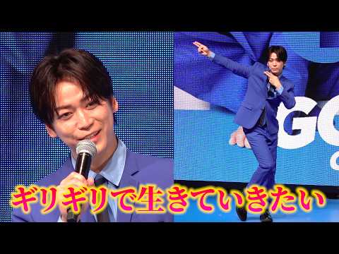 【Real Face再び】亀梨和也「ギリギリで生きていきたい」コミカルなダンス＆KAT-TUN名フレーズ炸裂