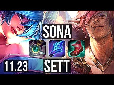 SONA & Lucian vs SETT & Vayne (SUP) (DEFEAT) | Rank 2 Sona, 2/3/17 | NA Challenger | 11.23