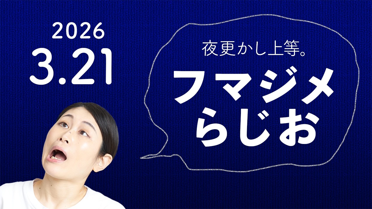 日生劇場でやっちまった話／『レイディ・ベス』／TipTapさんのWS行ってきました！／映画『パラレル』