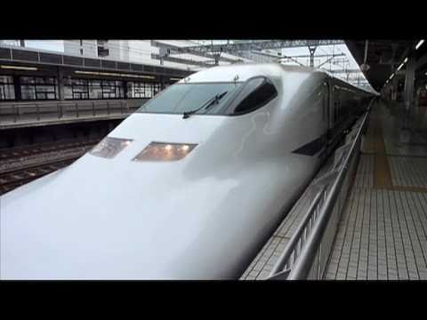 Trem bala japones - Shinkansen. Passando em alta velocidade