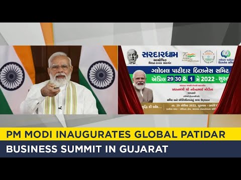 PM Modi inaugurates Global Patidar Business Summit in Gujarat